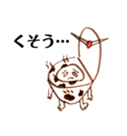 トイレ戦士便ダム（個別スタンプ：16）