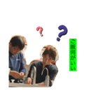 畠中一族（個別スタンプ：3）