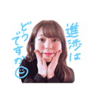 だいすきSLJ2020♡（個別スタンプ：4）