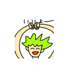 へたくそですいません。誰か使って～第二段（個別スタンプ：5）
