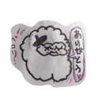 Yumekoのスタンプ（個別スタンプ：2）