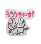 Yumekoのスタンプ（個別スタンプ：5）