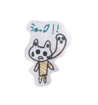 Yumekoのスタンプ（個別スタンプ：7）
