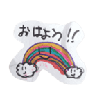Yumekoのスタンプ（個別スタンプ：8）