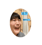 学生による青春スタンプ2（個別スタンプ：2）