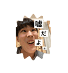 学生による青春スタンプ2（個別スタンプ：3）