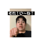学生による青春スタンプ2（個別スタンプ：6）