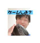 学生による青春スタンプ2（個別スタンプ：10）