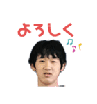 吉江軍®スタンプ（個別スタンプ：5）