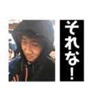 吉江軍®スタンプ（個別スタンプ：6）