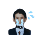吉江軍®スタンプ（個別スタンプ：8）