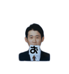 吉江軍®スタンプ（個別スタンプ：15）