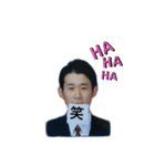 吉江軍®スタンプ（個別スタンプ：17）
