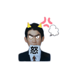 吉江軍®スタンプ（個別スタンプ：18）