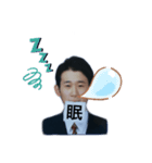 吉江軍®スタンプ（個別スタンプ：20）