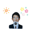 吉江軍®スタンプ（個別スタンプ：21）
