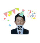 吉江軍®スタンプ（個別スタンプ：22）