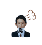 吉江軍®スタンプ（個別スタンプ：23）