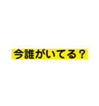 ゲーマーが使う言葉1（個別スタンプ：1）