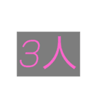 ゲーマーが使う言葉1（個別スタンプ：7）