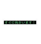 ゲーマーが使う言葉1（個別スタンプ：9）