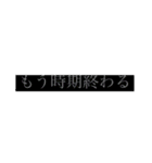 ゲーマーが使う言葉1（個別スタンプ：12）