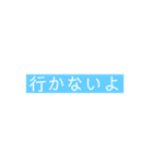 ゲーマーが使う言葉1（個別スタンプ：13）