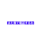 ゲーマーが使う言葉1（個別スタンプ：14）