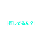ゲーマーが使う言葉1（個別スタンプ：17）
