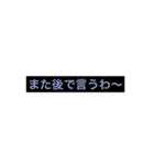 ゲーマーが使う言葉1（個別スタンプ：23）