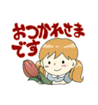 スタンプ  まゆるゆる（個別スタンプ：7）