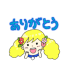 スタンプ  まゆるゆる（個別スタンプ：8）