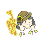 スタンプ  まゆるゆる（個別スタンプ：9）