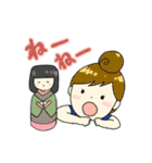 スタンプ  まゆるゆる（個別スタンプ：15）