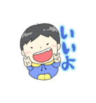 スタンプ  まゆるゆる（個別スタンプ：17）