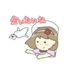 スタンプ  まゆるゆる（個別スタンプ：18）