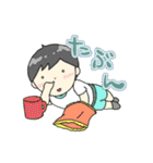 スタンプ  まゆるゆる（個別スタンプ：24）