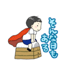 スタンプ  まゆるゆる（個別スタンプ：28）