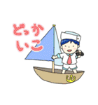スタンプ  まゆるゆる（個別スタンプ：29）