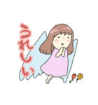 スタンプ  まゆるゆる（個別スタンプ：32）