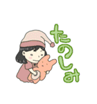 スタンプ  まゆるゆる（個別スタンプ：33）