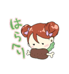 スタンプ  まゆるゆる（個別スタンプ：35）