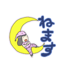 スタンプ  まゆるゆる（個別スタンプ：36）