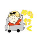 スタンプ  まゆるゆる（個別スタンプ：39）