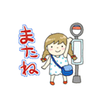 スタンプ  まゆるゆる（個別スタンプ：40）