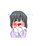 かわいいぱっつんちゃんしゅーごー（個別スタンプ：2）