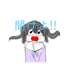 かわいいぱっつんちゃんしゅーごー（個別スタンプ：3）
