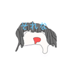 かわいいぱっつんちゃんしゅーごー（個別スタンプ：4）