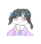 かわいいぱっつんちゃんしゅーごー（個別スタンプ：5）