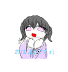 かわいいぱっつんちゃんしゅーごー（個別スタンプ：7）